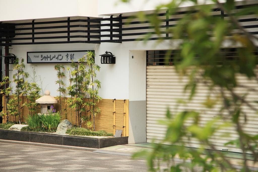 Hotel Chatelet Inn Kyōto Esterno foto