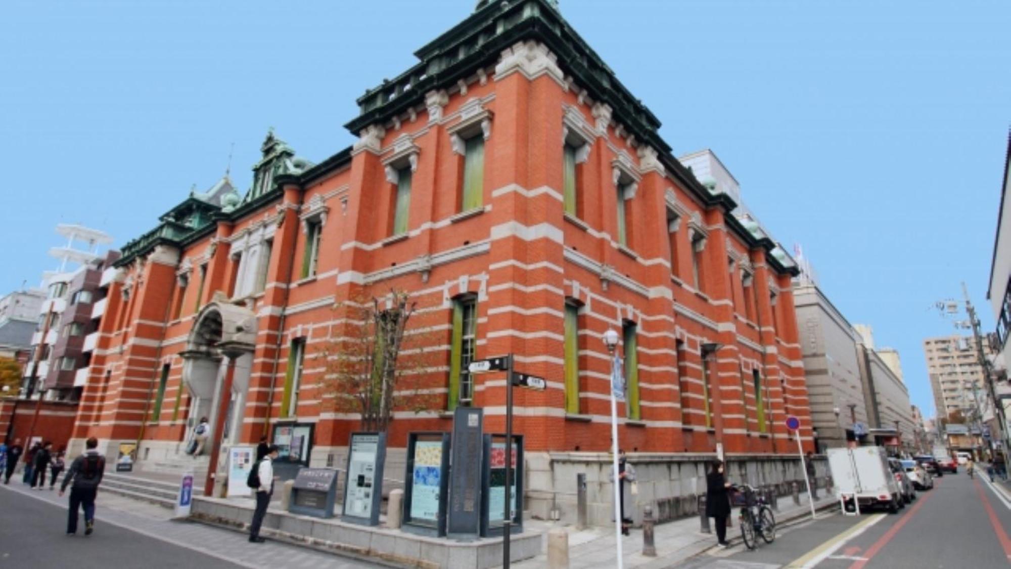 Hotel Chatelet Inn Kyōto Esterno foto